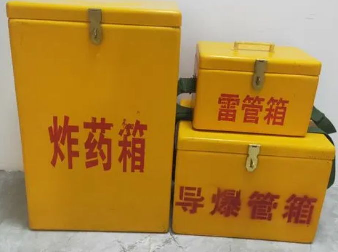 米东玻璃钢雷管箱的适用范围