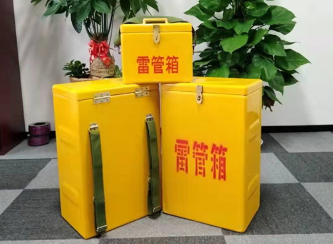 米东如何防止雷管箱炸药箱等矿用物品生锈?