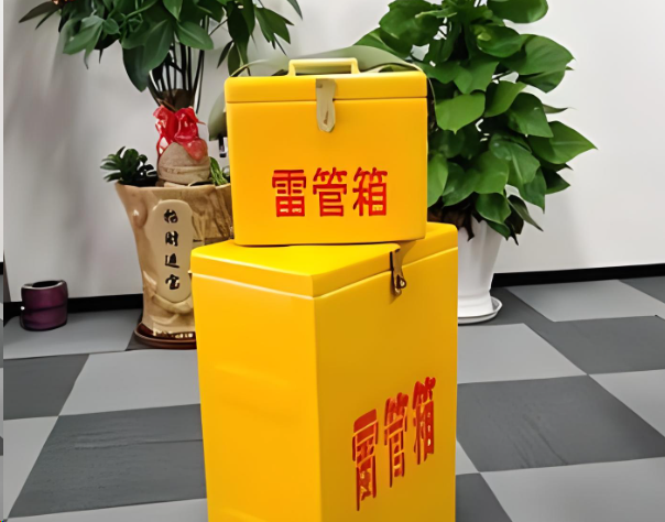 米东炸药箱雷管箱在运输过程中的注意事项
